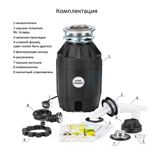 нет изображения